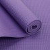 Килимок для йоги Bodhi Asana, 183 x 60 cm, 4.5 mm, PVC purple (фіолетовий)