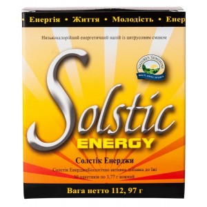 Солстик Енерджі (Solstic Energy)