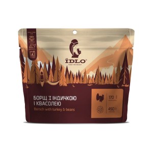 Борщ з індичкою і квасолею ЇDLO