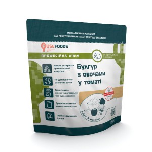 Булгур з овочами у томаті FuseFoods