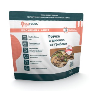 Гречка з шинкою та грибами FuseFoods