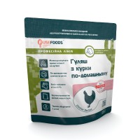 Гуляш з курки по-домашньому FuseFoods