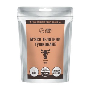 М’ясо телятини тушковане у власному соку 100 г James Cook