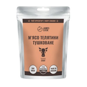 М’ясо телятини тушковане у власному соку 350 г James Cook