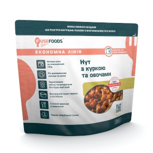 Нут з куркою та овочами FuseFoods