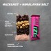 Батончик шоколадный Fizi Guilty Pleasure Bar 45 г Фундук Гималайская соль