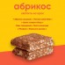 Батончик Весло 60 г Абрикос хватить на крос