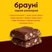 Батончик Весло 60 г Брауні ладний шоколадний