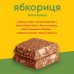 Батончик Весло 60 г Ябкориця блискавиця