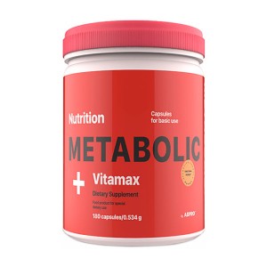 AB Pro Metabolic Vitamax 180 капсул AB Pro Metabolic Vitamax 180 капсул