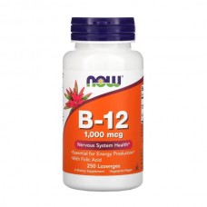 NOW Foods Vitamin B12 1000 mcg 250 пастилок
