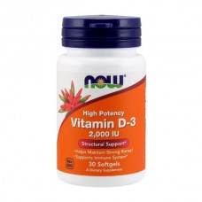 NOW Foods Vitamin D-3 2000 IU 30 гелевих капсул