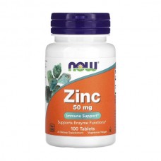NOW Foods Zinc 50 mg 100 таблеток
