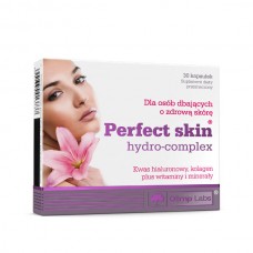 Olimp Perfect Skin Hydro 30 капсул