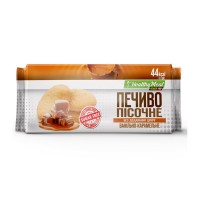 Power Pro Печиво пісочне ванільно-карамельне 80 г