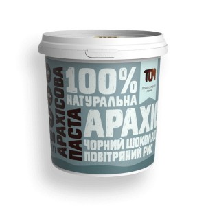 TOM Арахісова паста з чорним шоколадом та повітряним рисом 500 г