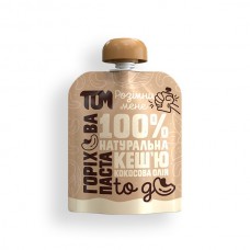 TOM Паста кеш'ю 64 г